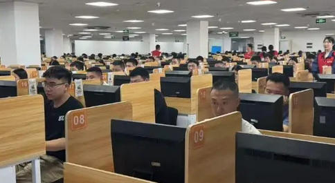 初级审计师网校网课怎么上-初级审计师网课怎么上