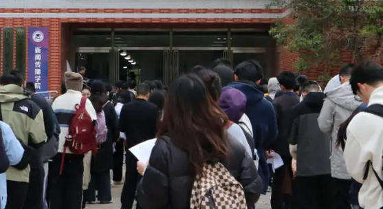 高级审计师考试在杭州考点在哪-杭州考点在哪